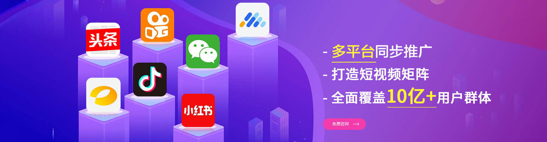 双江百度推广排名
